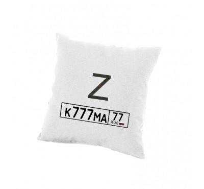 Подушка Z
